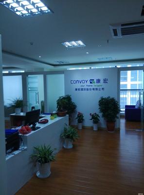 鎮江福運投資咨詢 專業引領，智慧投資